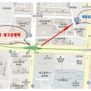 애플실용음악학원 이미지