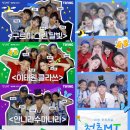 청춘컷