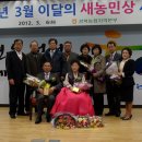 강촌농장 이미지