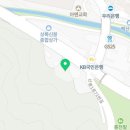 수지엘내과의원 이미지