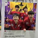 상무태권도 이미지