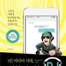 BJ마케팅 이미지