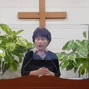 양점순 이미지