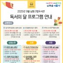 만수2동-24 이미지