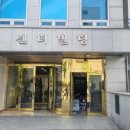 케이비에스당구장 이미지