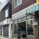 39이티씨(39etc) | 39ETC / 39etc 샘플세일 (3/14-3/16) 오프라인 매장 방문