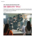 (주)에스비에스메디칼 이미지