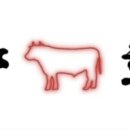 한양화로대방점