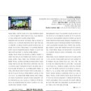 죽산초등학교 이미지