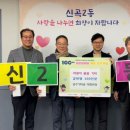 송추가마골의정부점 이미지