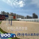 대불초등학교 이미지