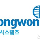 동원시스템즈 이미지