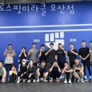 크로스핏 미라클 오산점 이미지