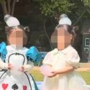 숲에온어린이집 네이버블로그