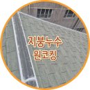 파동어린이집 이미지