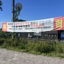 칠곡군 | 경북 빠지 추천 1순위? 칠곡 핀스파크 가본 솔직후기