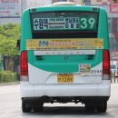 수원-1289 이미지