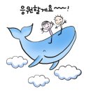 봉천마을 이미지