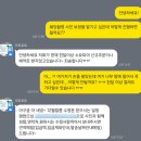 라피에 | W08. 웨딩사진 사설보정 - '라피포토' 내돈내산 후기