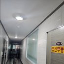 편안부동산중개사무소 이미지