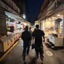 윤하우스 포차 | ㄱㅗㅏㅇㅇㅏㄴㄹㅣ