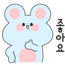 일일공칠 이미지