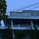 운해로 | 영월 제천 운해 사냥 실패 후기와 운해 조건 3가지 총정리