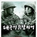 하이마트합천