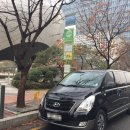 로얄카서비스 네이버블로그