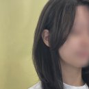 르미네 미장원