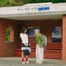 점촌목장 이미지