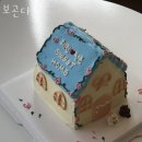 양주카페 보곤다 찾아가는 길 메뉴 추천 가격 후기