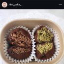 삼방공원 | 김해 삼방동 희희희케이크 상하이버터떡 가격 예약후기