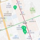 서초대로55길 23 이미지