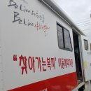 비인성내