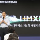 현대종합물류 이미지