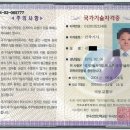 건축사사무소주주 이미지