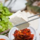 맷돌손두부 이미지