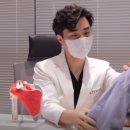 씨티한방병원