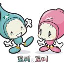 강진신발 이미지