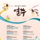 흥 이미지