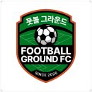 정왕 유소년 축구학원 "슛팅스타 경기매치" 리얼후기