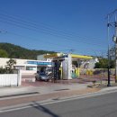 밀양주유소 이미지