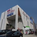 연수계룡리슈빌2 이미지