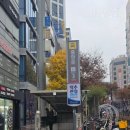 설화명곡역 3번출구 이미지