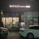 동탄순환대로L 이미지