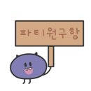 고기쌤고기시장