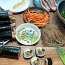 김밥말다 이미지