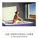 팽성서로 이미지