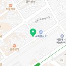 황금십원빵해리단길점 이미지